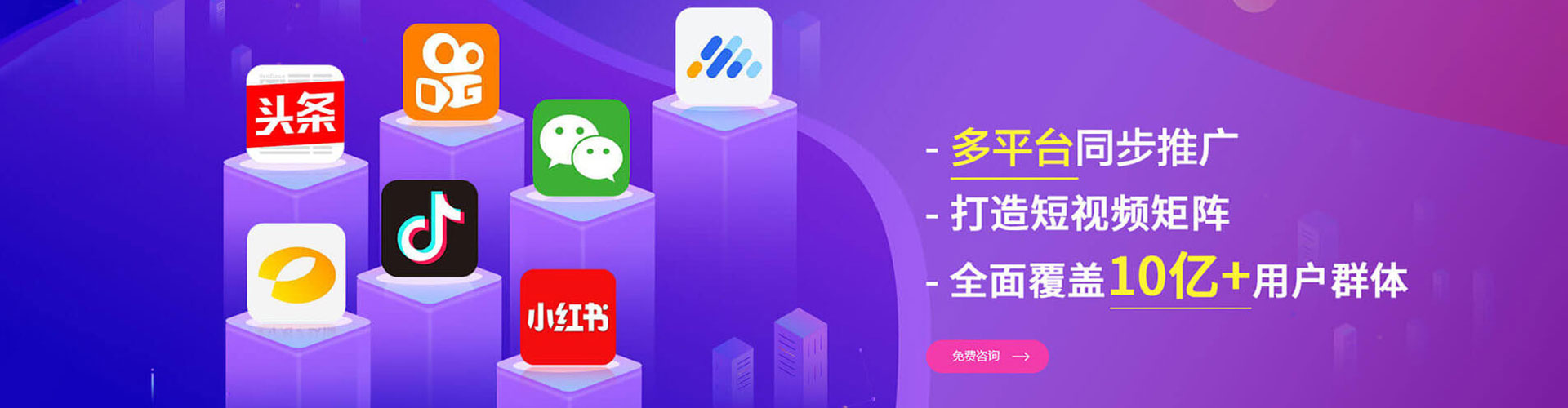 崇明百度推广竞价
